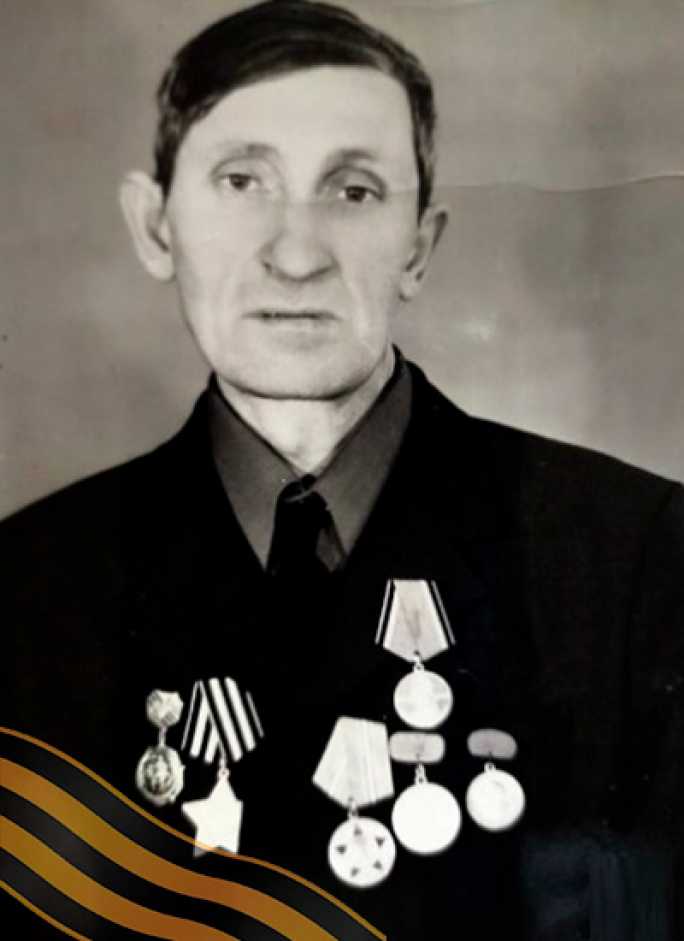БАВЫКИН Леонид Григорьевич